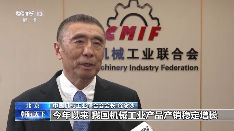 减速机选型手册怎么看