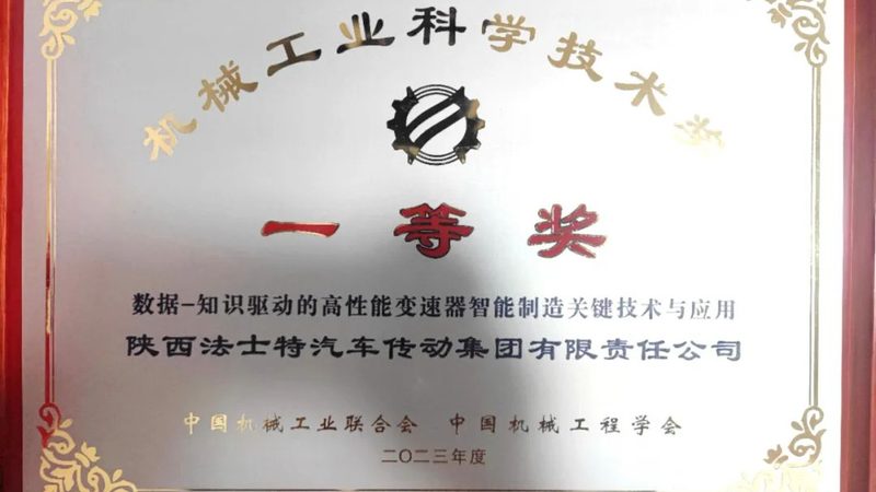 数控刀具网店售后标准的解析与重要性